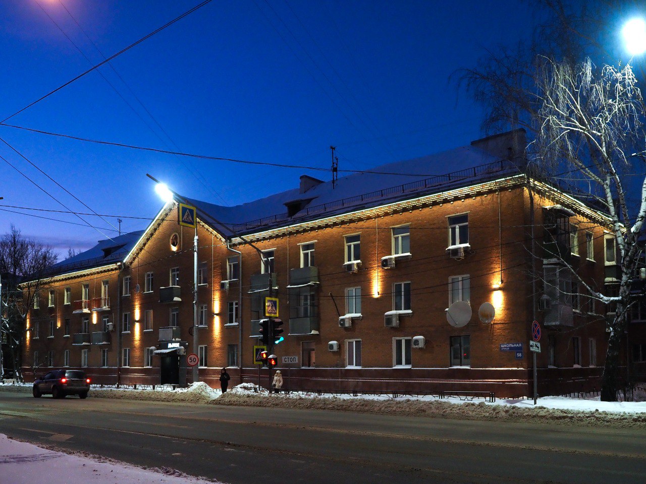 В 2023 году в Ленинском городском округе установили 233 светильника