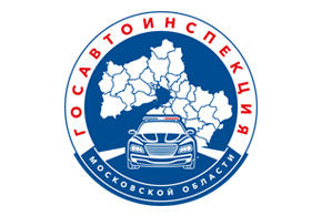 Госавтоинспекция по Ленинскому городскому округу проводит профилактическое мероприятие «Технический осмотр»