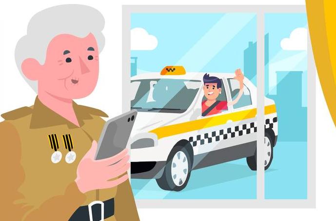 Ветераны Подмосковья могут совершить бесплатные поездки на такси