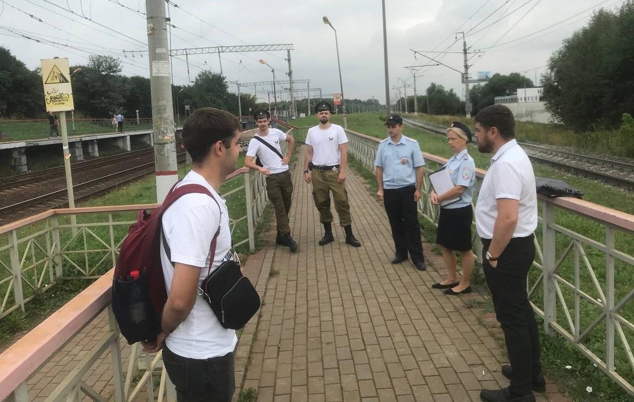 На станции Калинина Павелецкого направления Московской железной дороги состоялся профилактический рейд