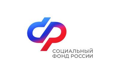 Отделение СФР по  Москве и Московской области оплатило свыше 7 миллионов электронных больничных в 2025 году