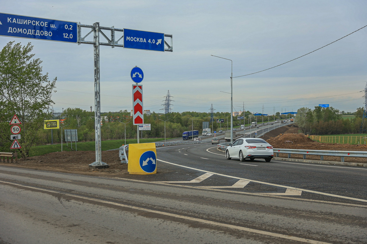 В Ленинском округе на 3 года раньше открыли съезд с Володарского шоссе на трассу А-105
