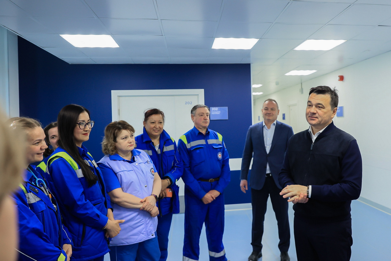 Андрей Воробьев проверил работу новой подстанции скорой помощи в Видном