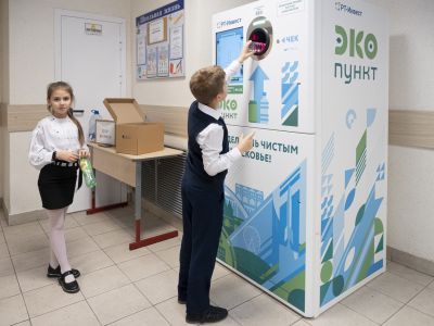 12 «Экопунктов» установлены в ноябре в школах Ленинского округа