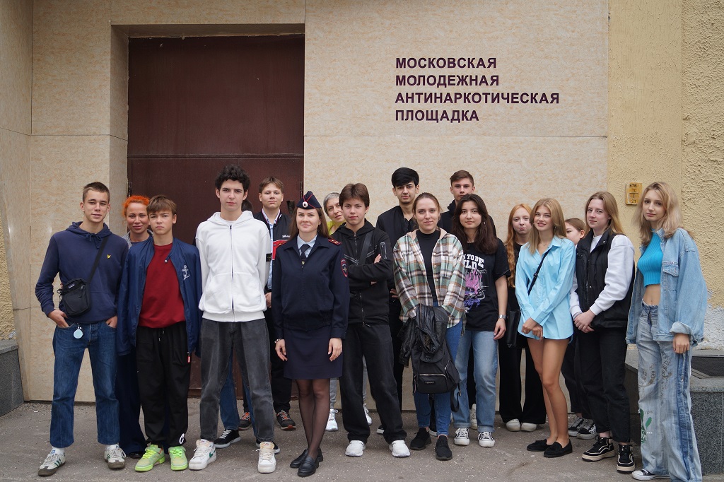 Школьники Ленинского г.о. посетили Московскую молодежную антинаркотическую площадку