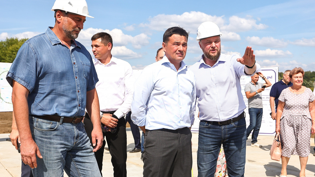 Андрей Воробьев дал старт строительству Южно-Лыткаринской автомагистрали