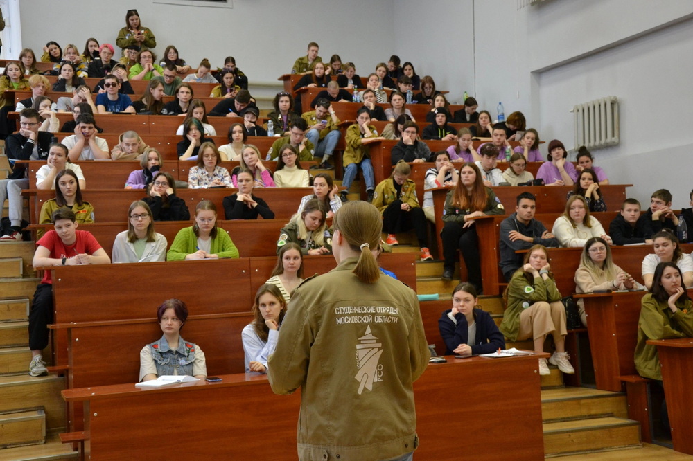 В Московской области стартовала Весенняя школа вожатых Российских студенческих отрядов под лозунгом «Мы выбираем лагерь»