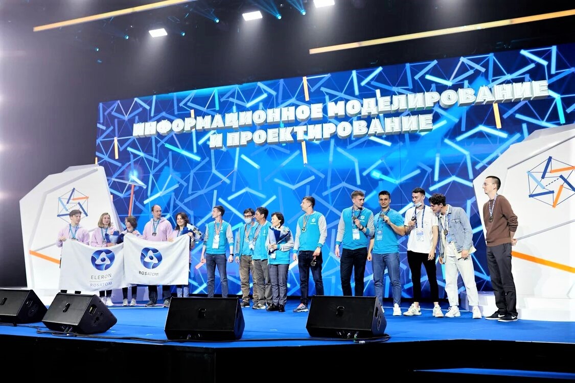 III Международный строительный чемпионат: создание кадрового резерва для развития строительства в России и за рубежом