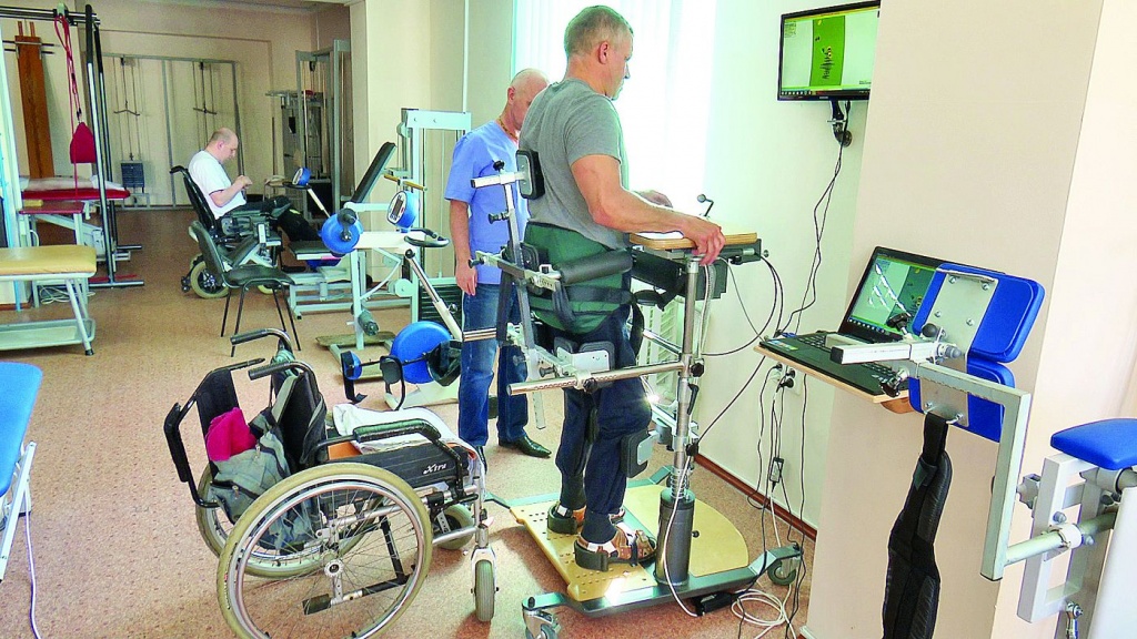В 2023 году в Подмосковье на санаторно-курортное лечение граждан с инвалидностью выделено 600 млн рублей
