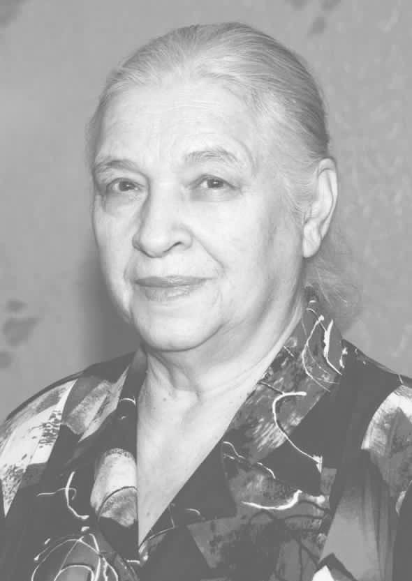 Головистикова Антонина Ивановна (1934-2021)