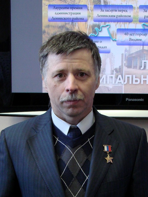 Черняев Евгений Сергеевич