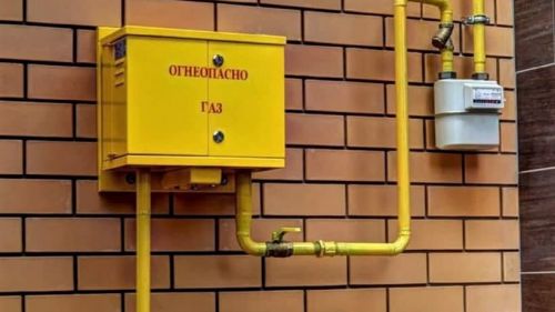 Жителям Московской области напомнили о правилах использования газового оборудования