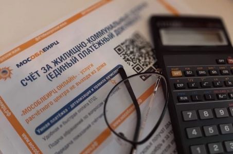 МУП «Видновское ПТО ГХ» объявляет акцию: «В отопительный период налегке»