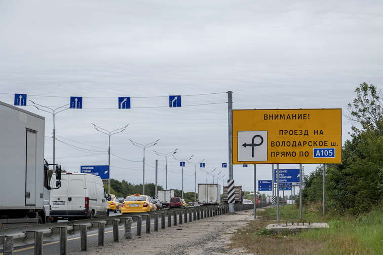 На пересечении Каширского и Володарского шоссе в Ленинском округе изменилась схема движения транспорта
