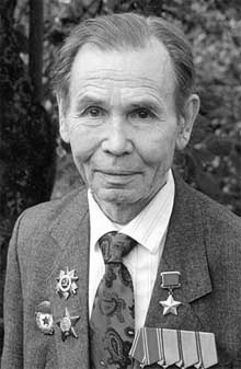 Фокин Виктор Никитович (1923-2010)