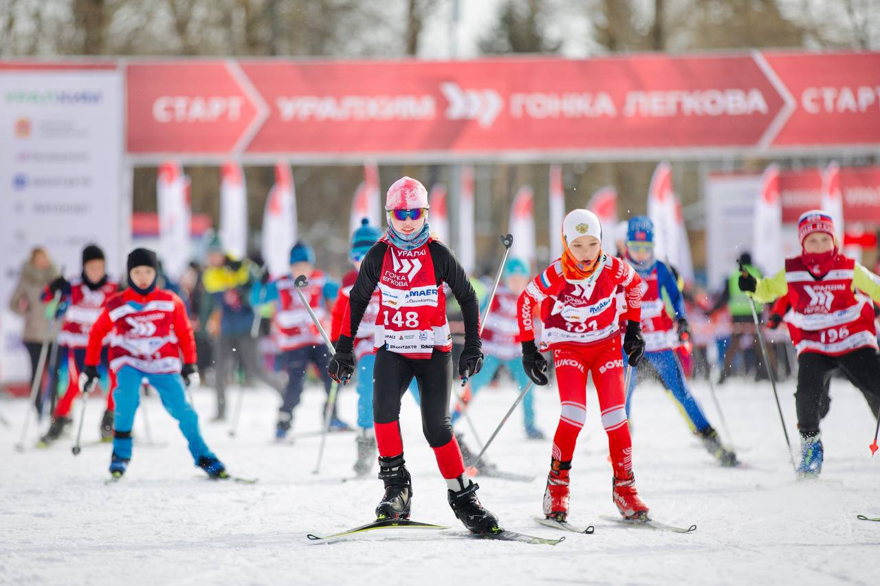 Более 3,6 тыс. спортивных мероприятий пройдет этой зимой в Подмосковье
