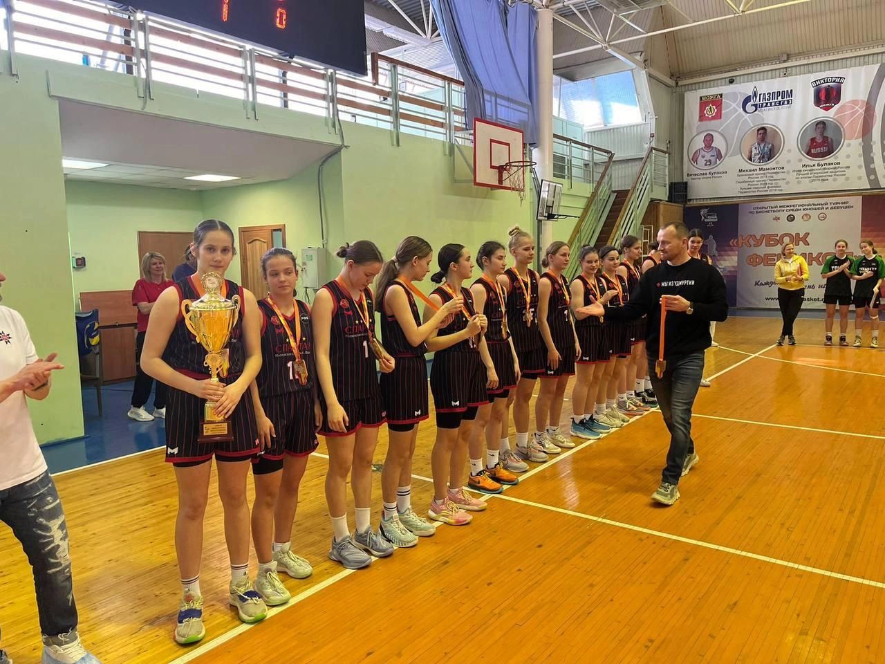 Чемпионками «Кубка Феникса» стали баскетболистки из Видного