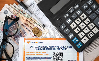 Жителям Ленинского округа рассказали о преимуществах электронного счета за услуги ЖКХ 