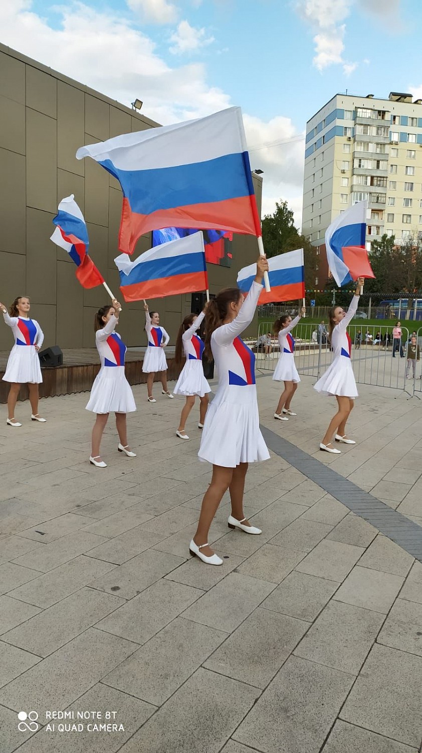 В Видном состоялась праздничная программа, посвящённая Дню государственного флага РФ