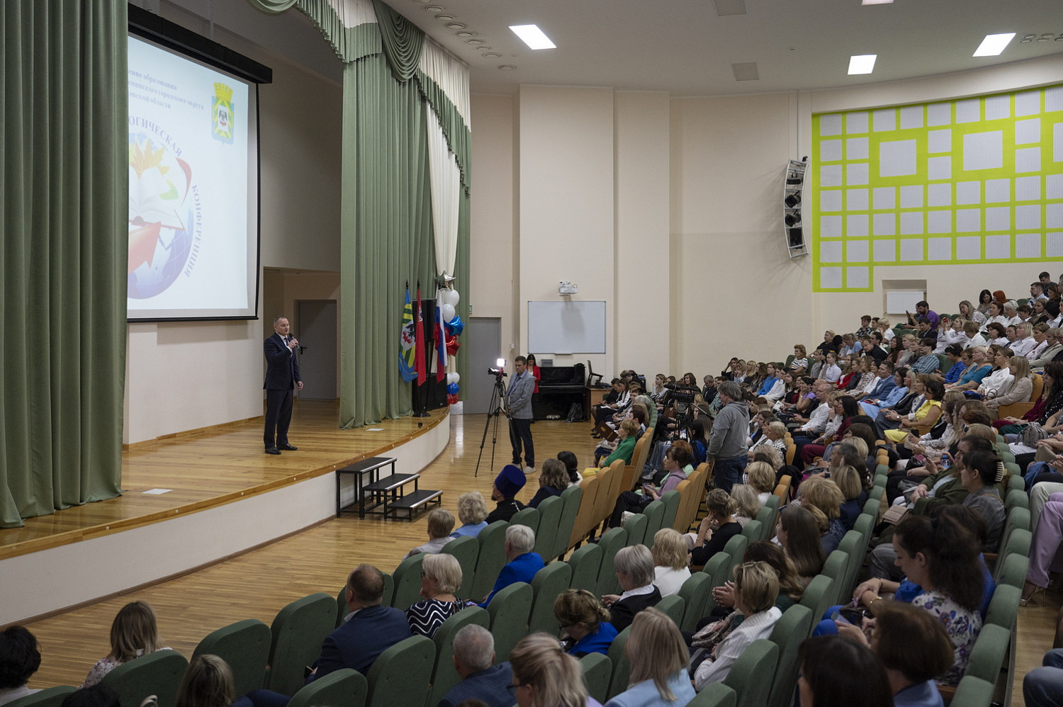 На ежегодной августовской педагогической конференции дан старт новому учебному году в Ленинском округе