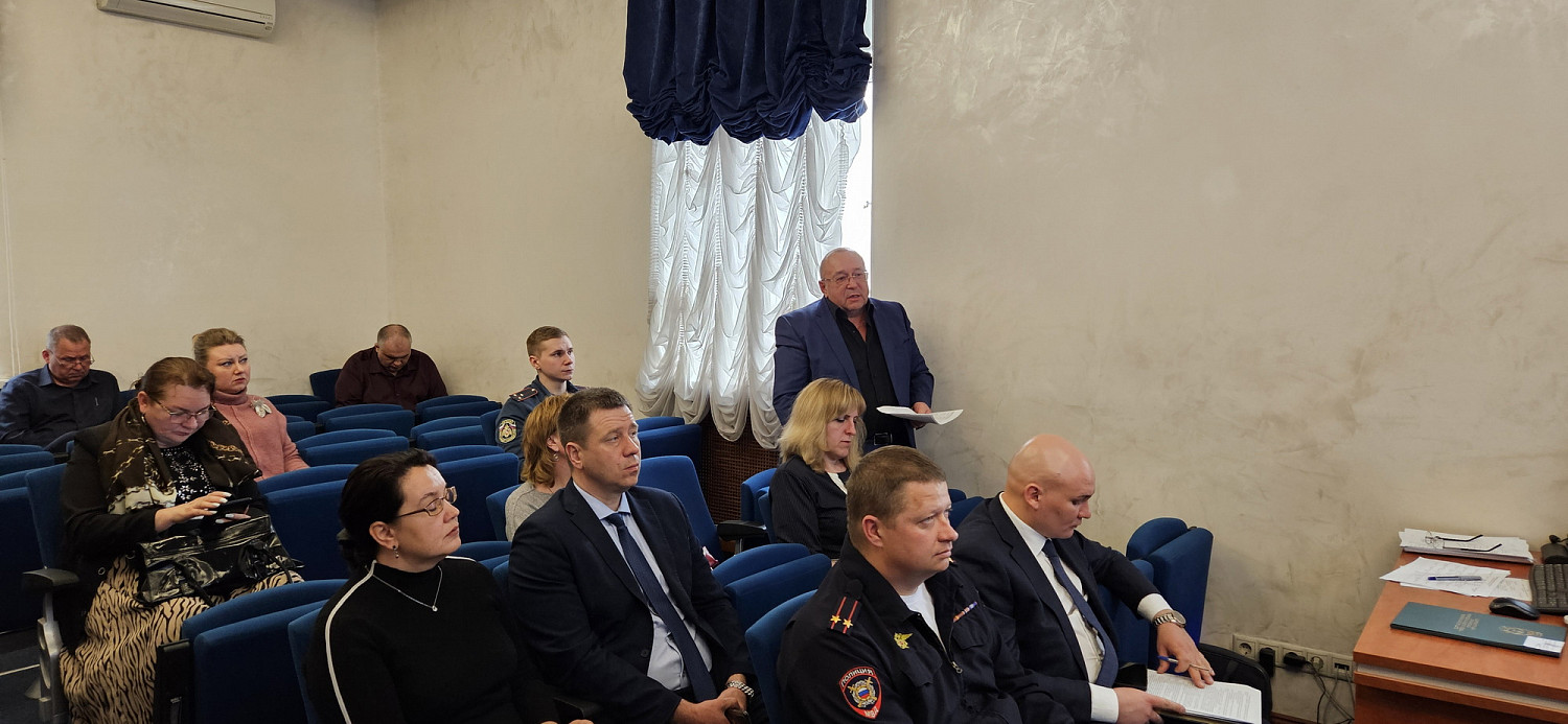 17 апреля 2024 года в администрации Ленинского городского округа состоялось заседание Антитеррористической комиссии