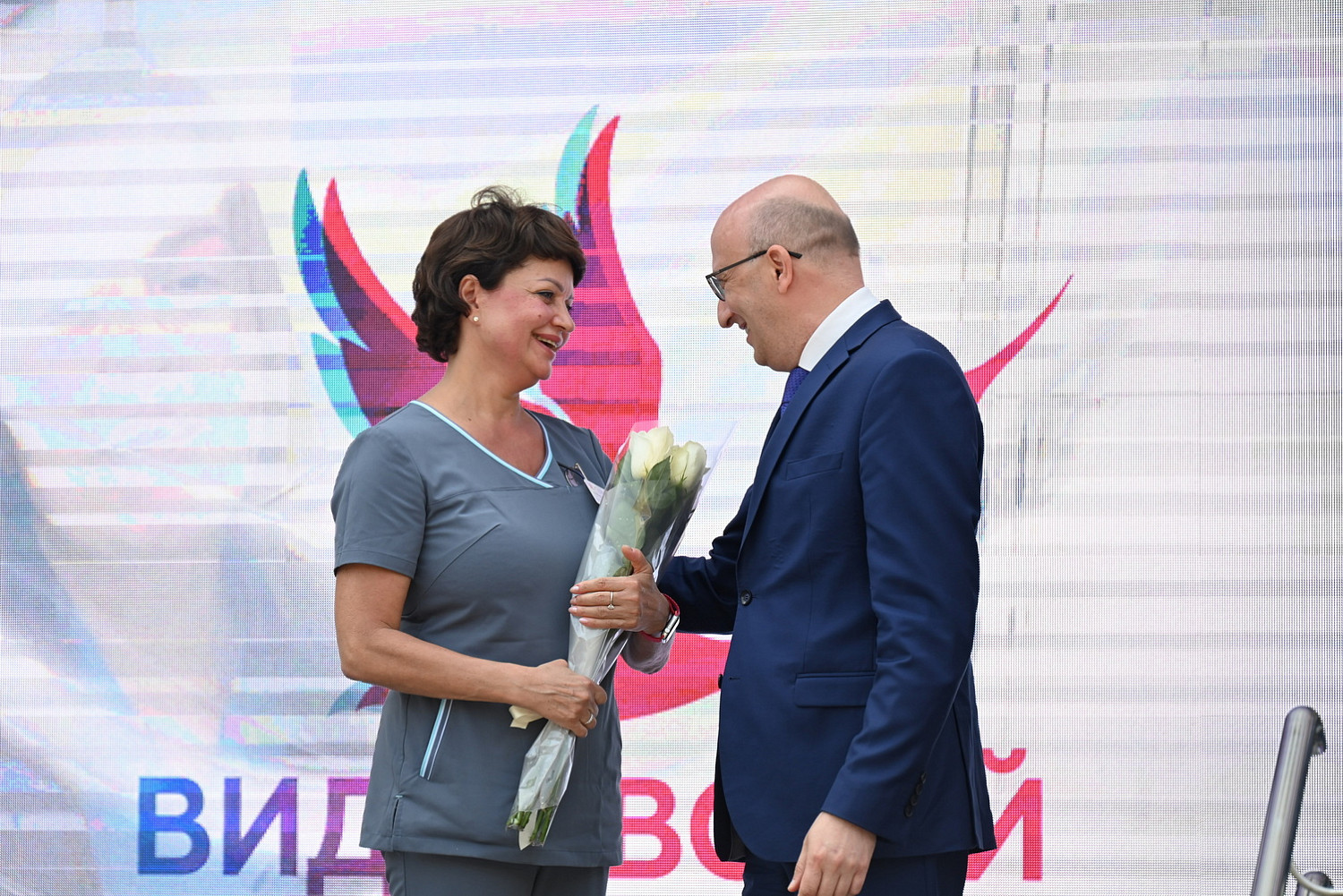 Видновский перинатальный центр отметил юбилей в День защиты детей