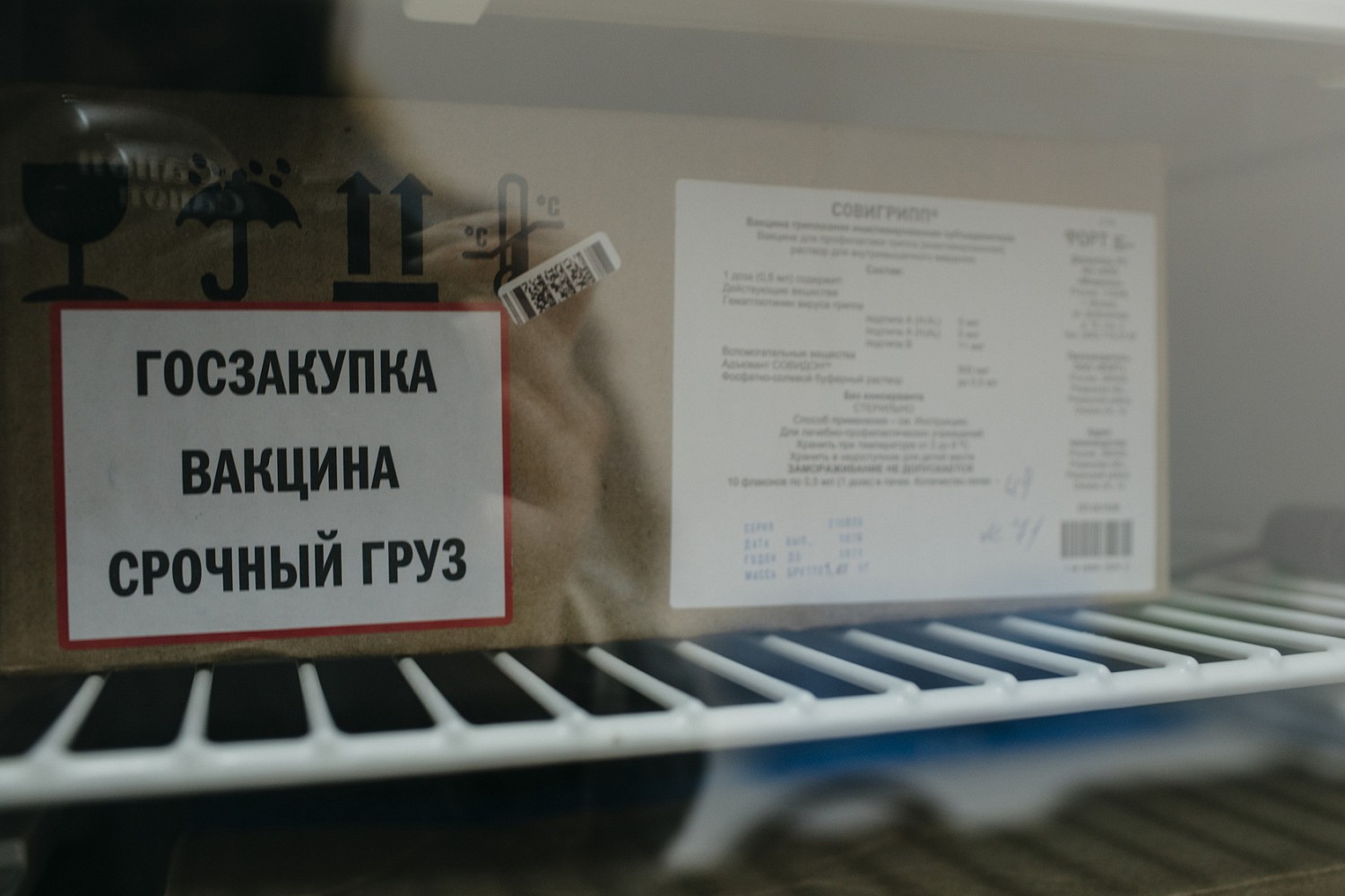 Алексей Спасский проверил готовность медучреждений округа к вакцинации от коронавируса