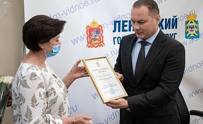 Алексей Спасский наградил победителей конкурса на лучшее новогоднее оформление